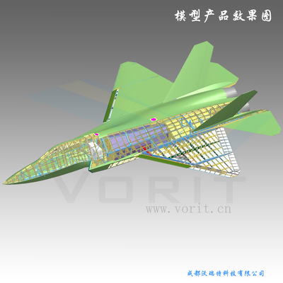 J35飞机模型